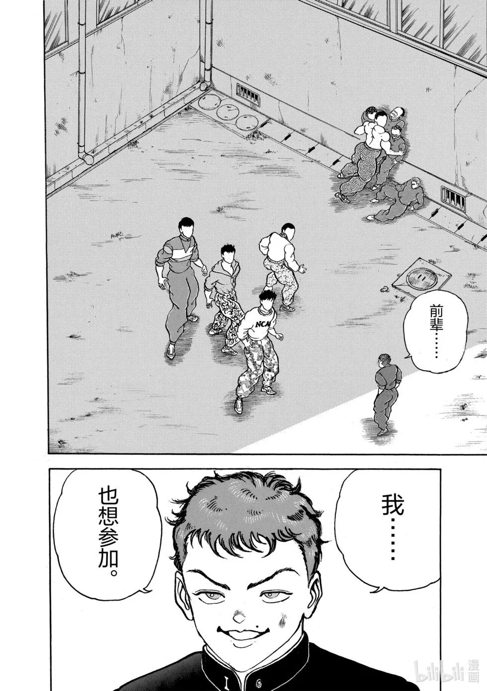 完全版05 第274页