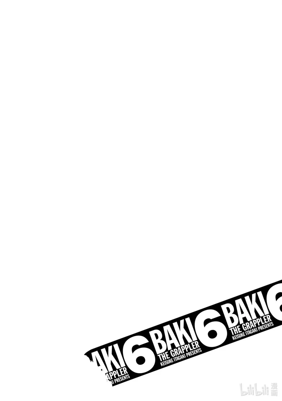 完全版06 第129页