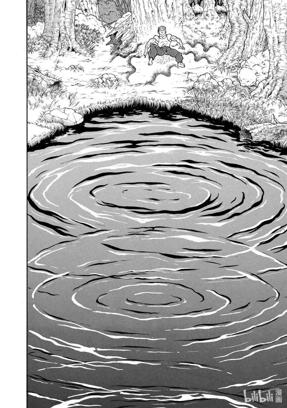 完全版09 第241页