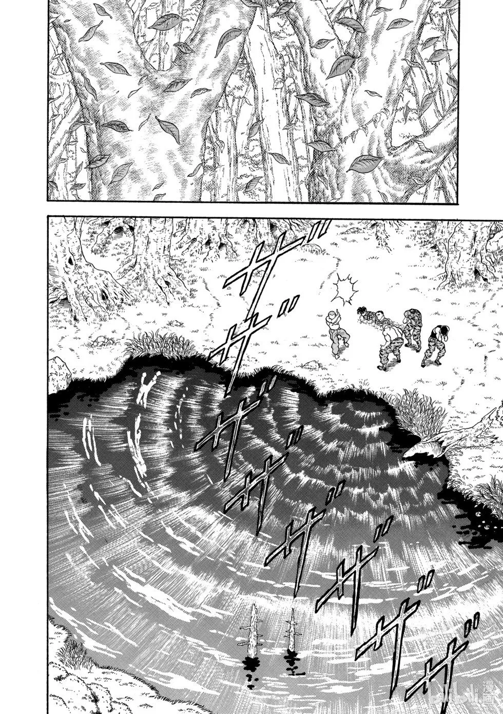 完全版10 第56页