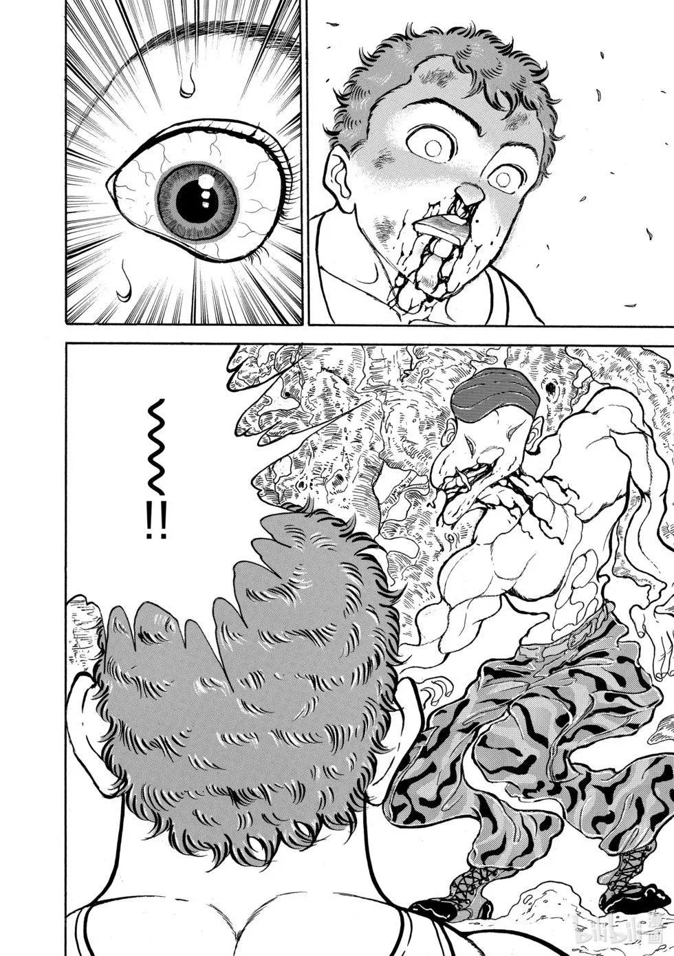 完全版10 第58页