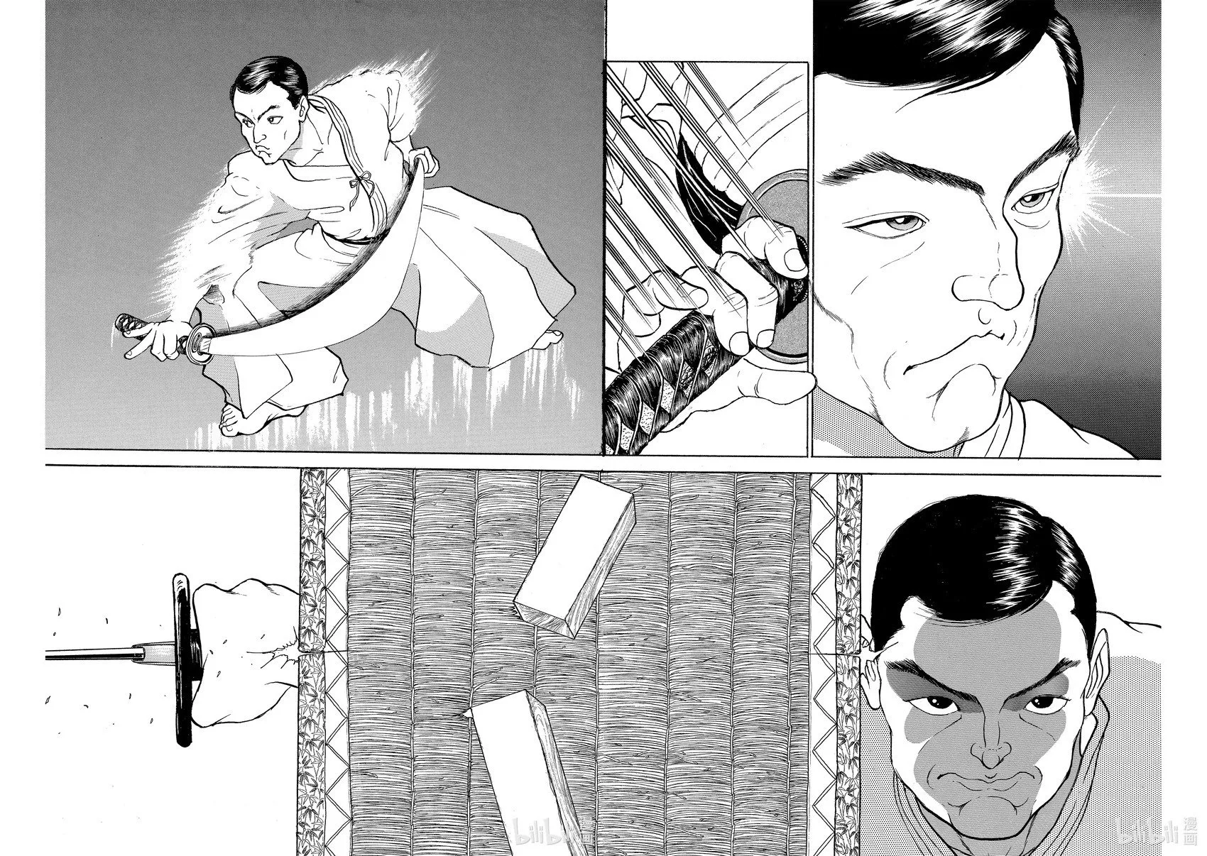 完全版10 第153页