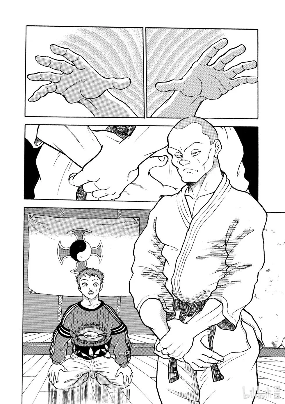 完全版10 第186页