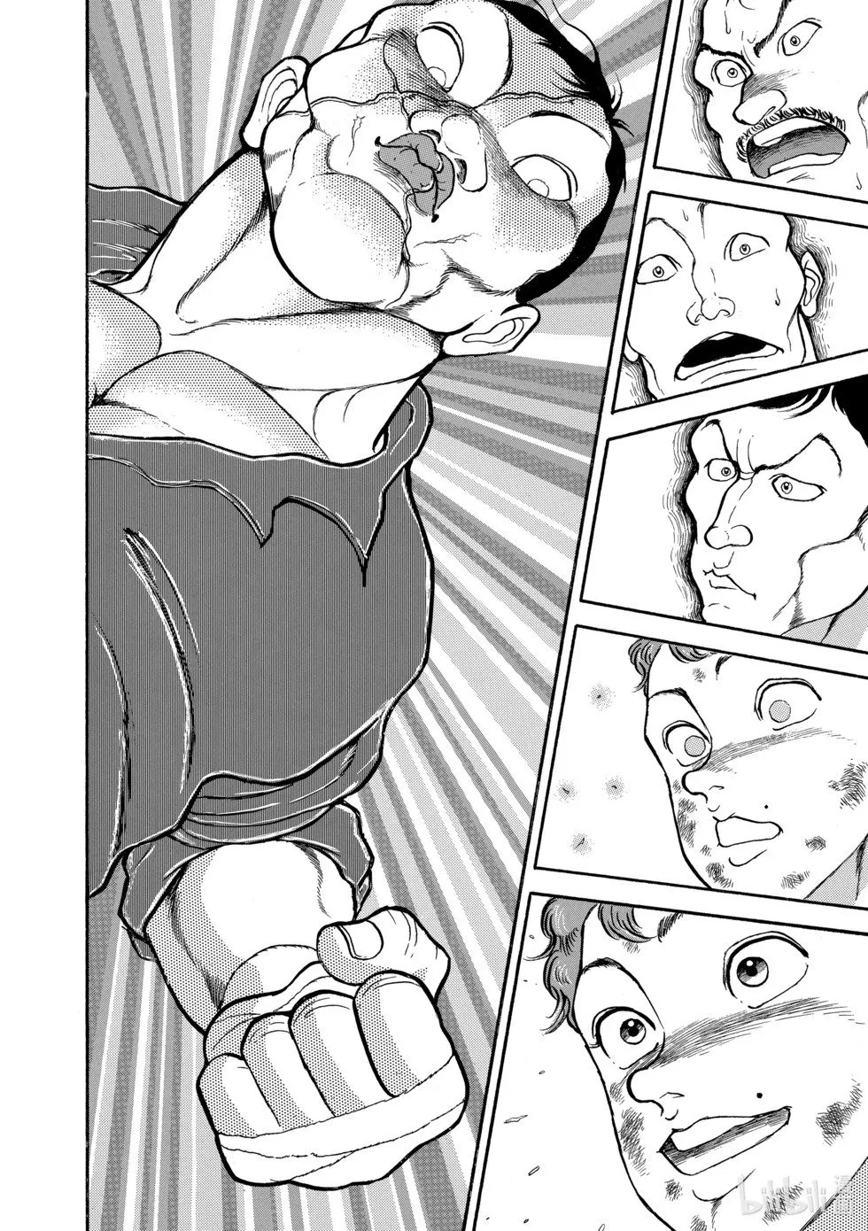 完全版11 第37页