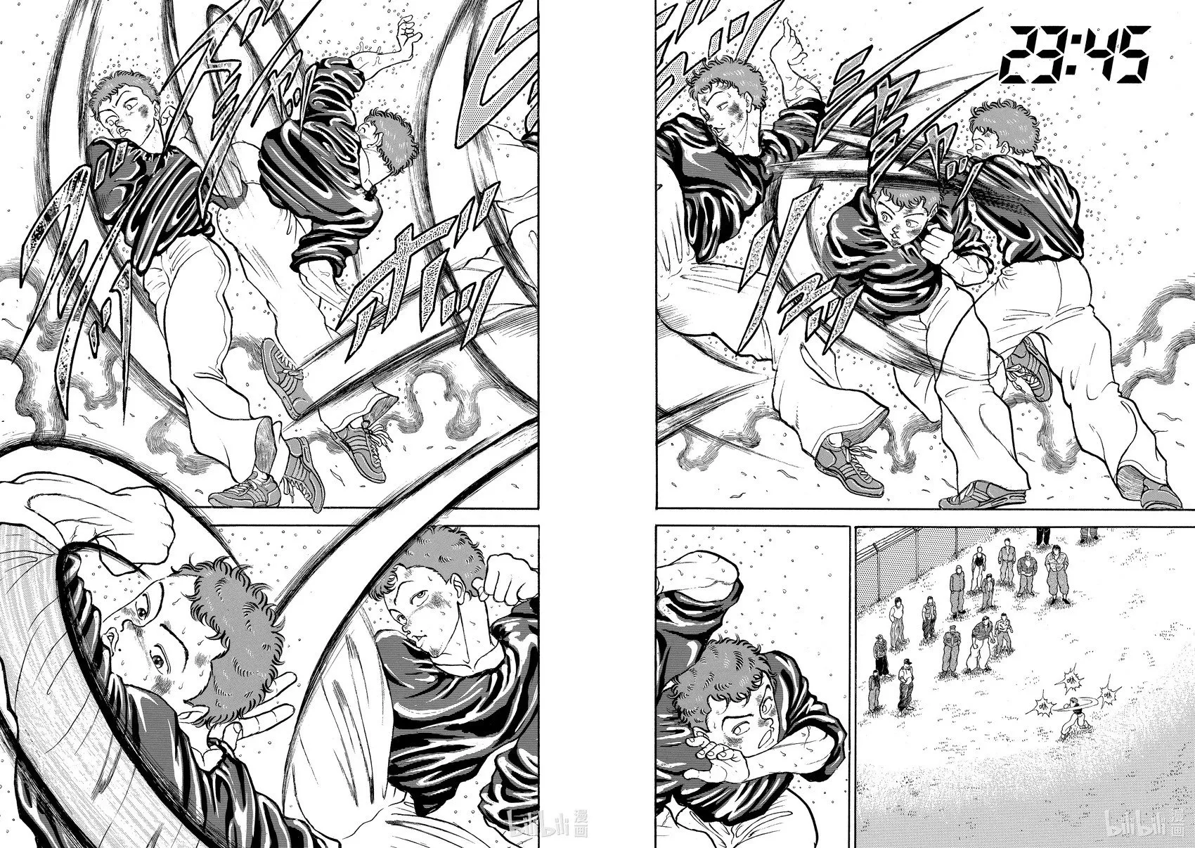 完全版11 第64页