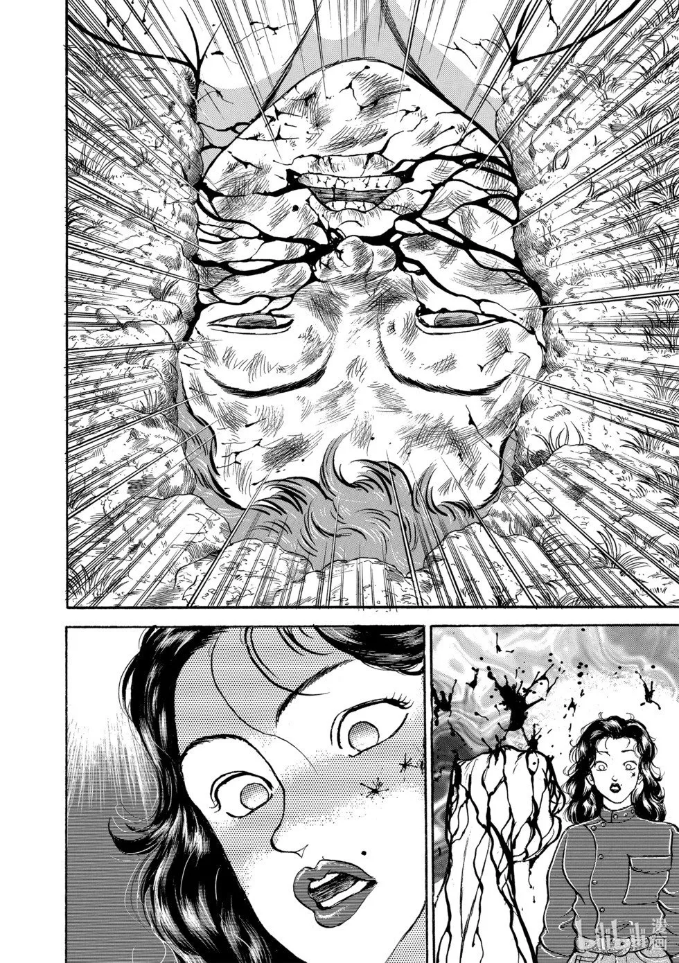 完全版11 第169页