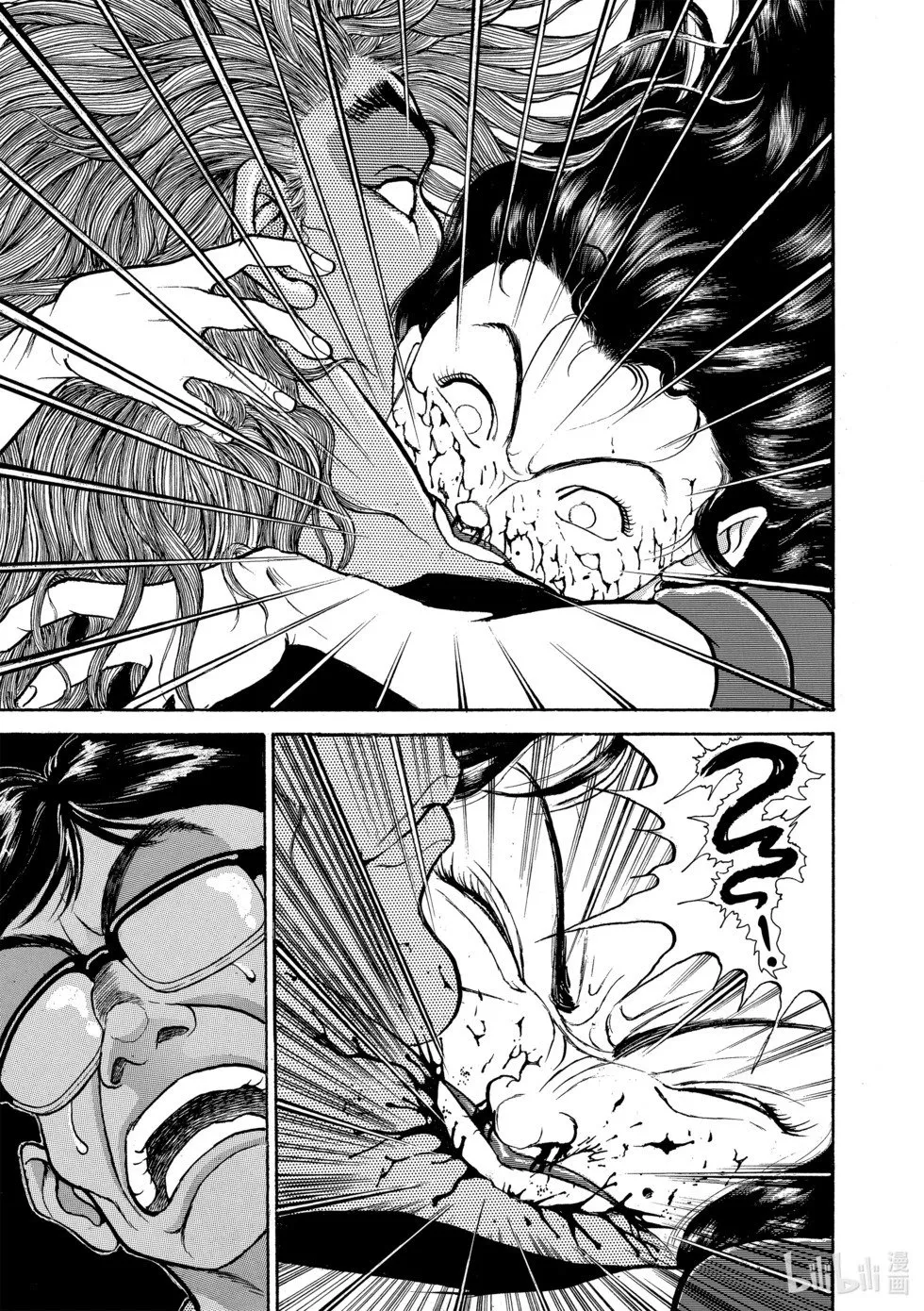 完全版11 第182页