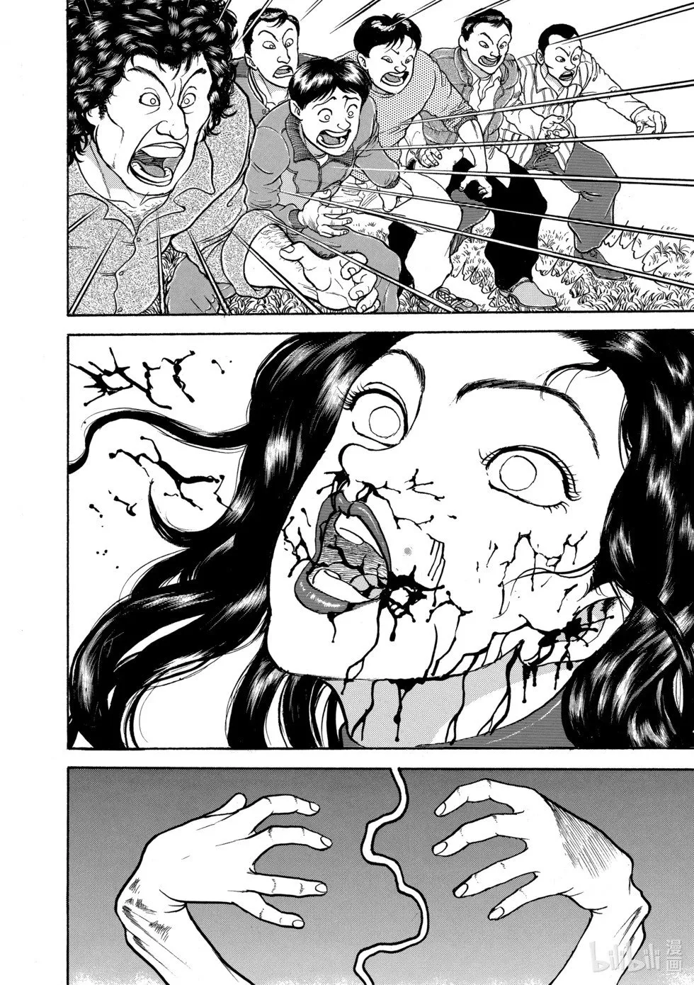 完全版11 第185页