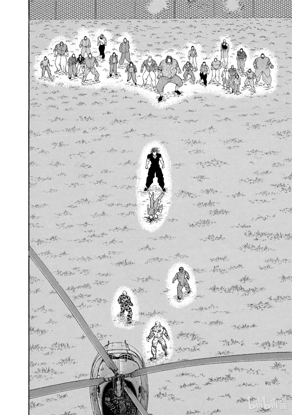 完全版11 第191页