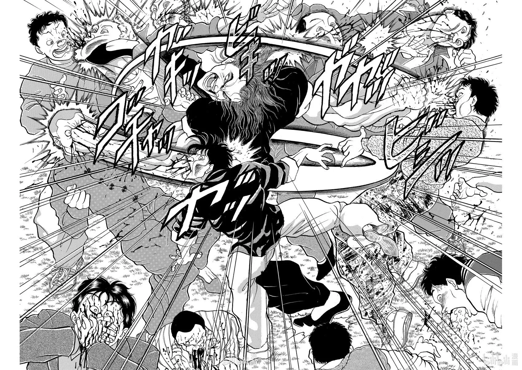 完全版11 第204页