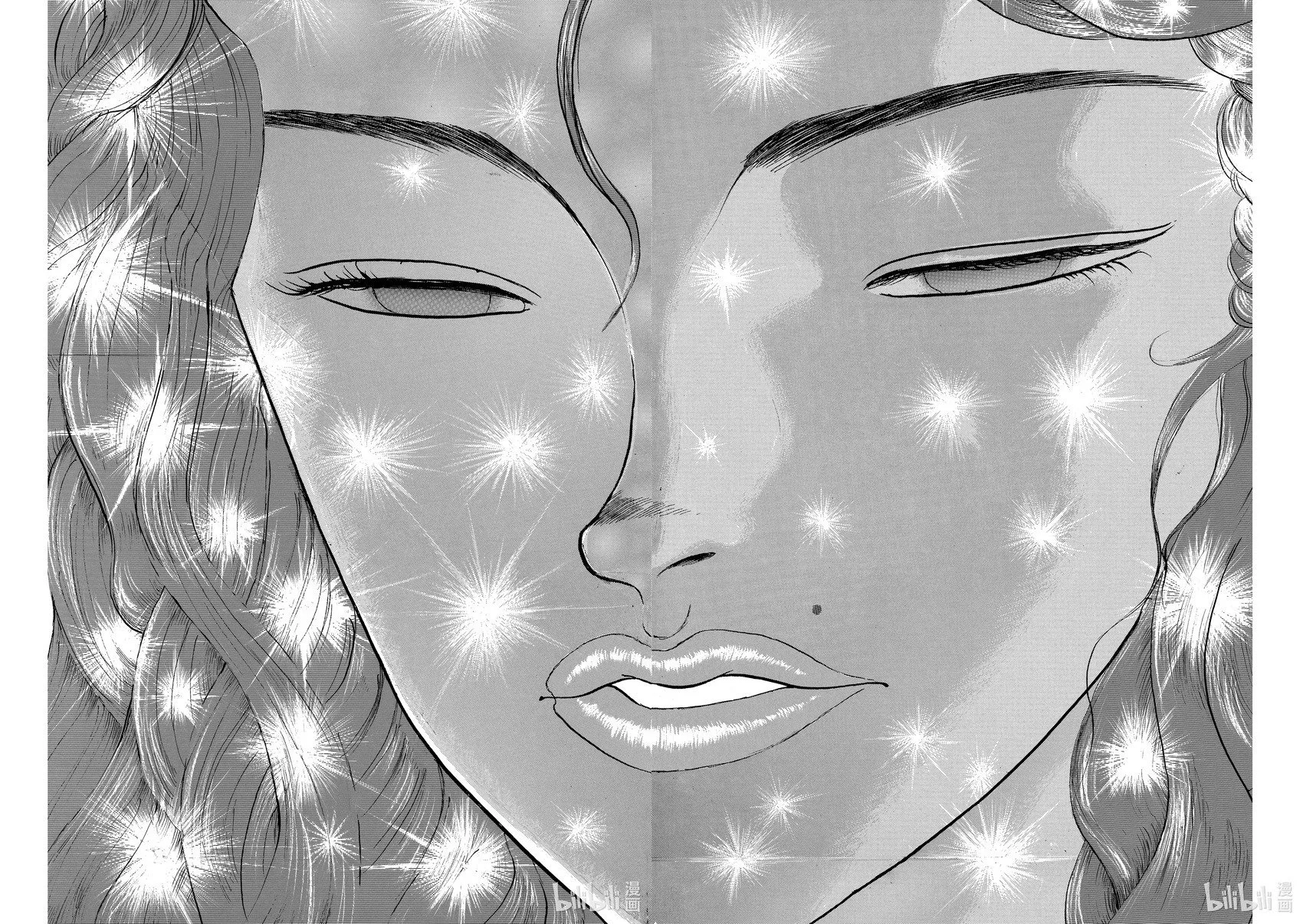 完全版11 第213页