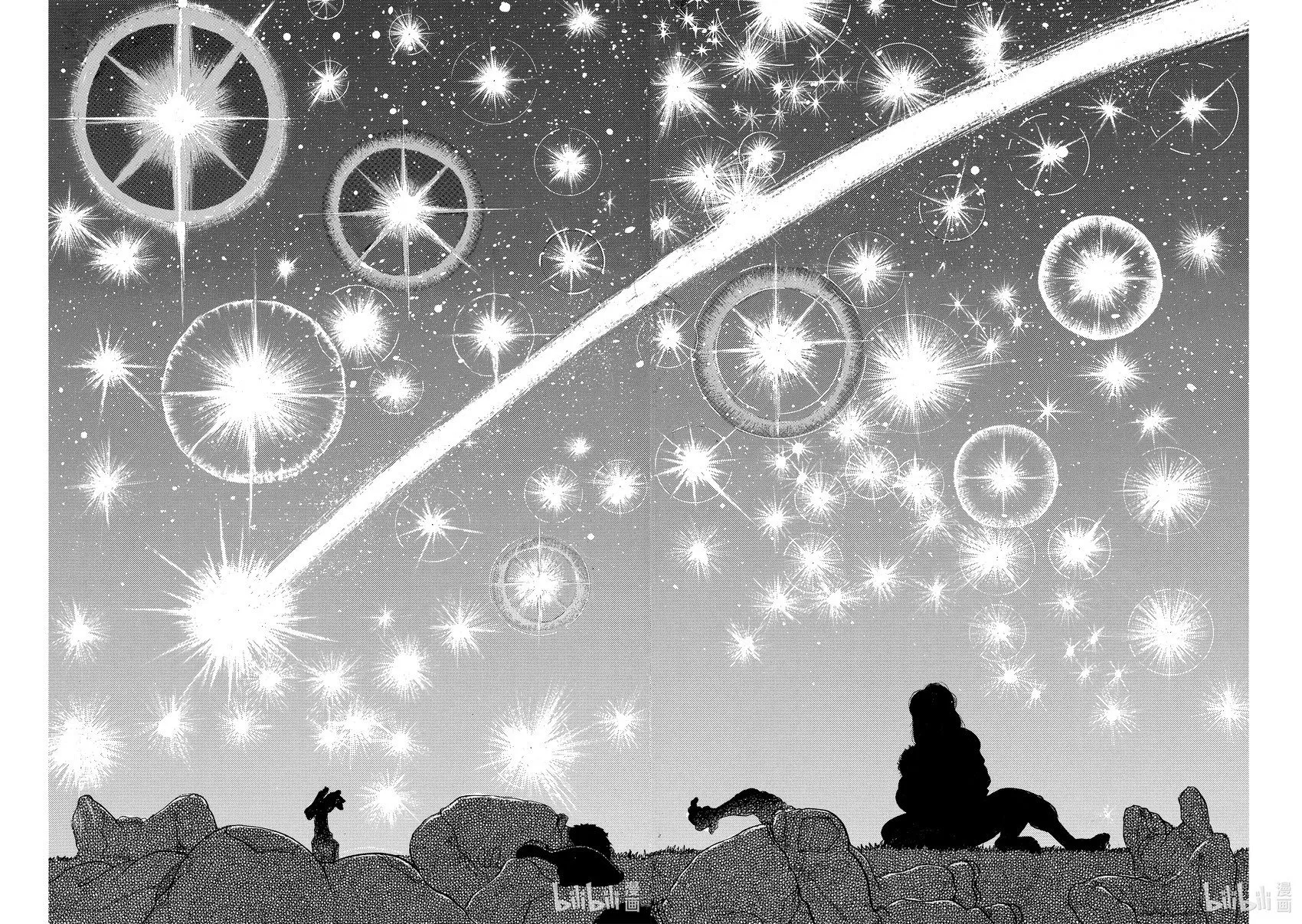 完全版11 第214页
