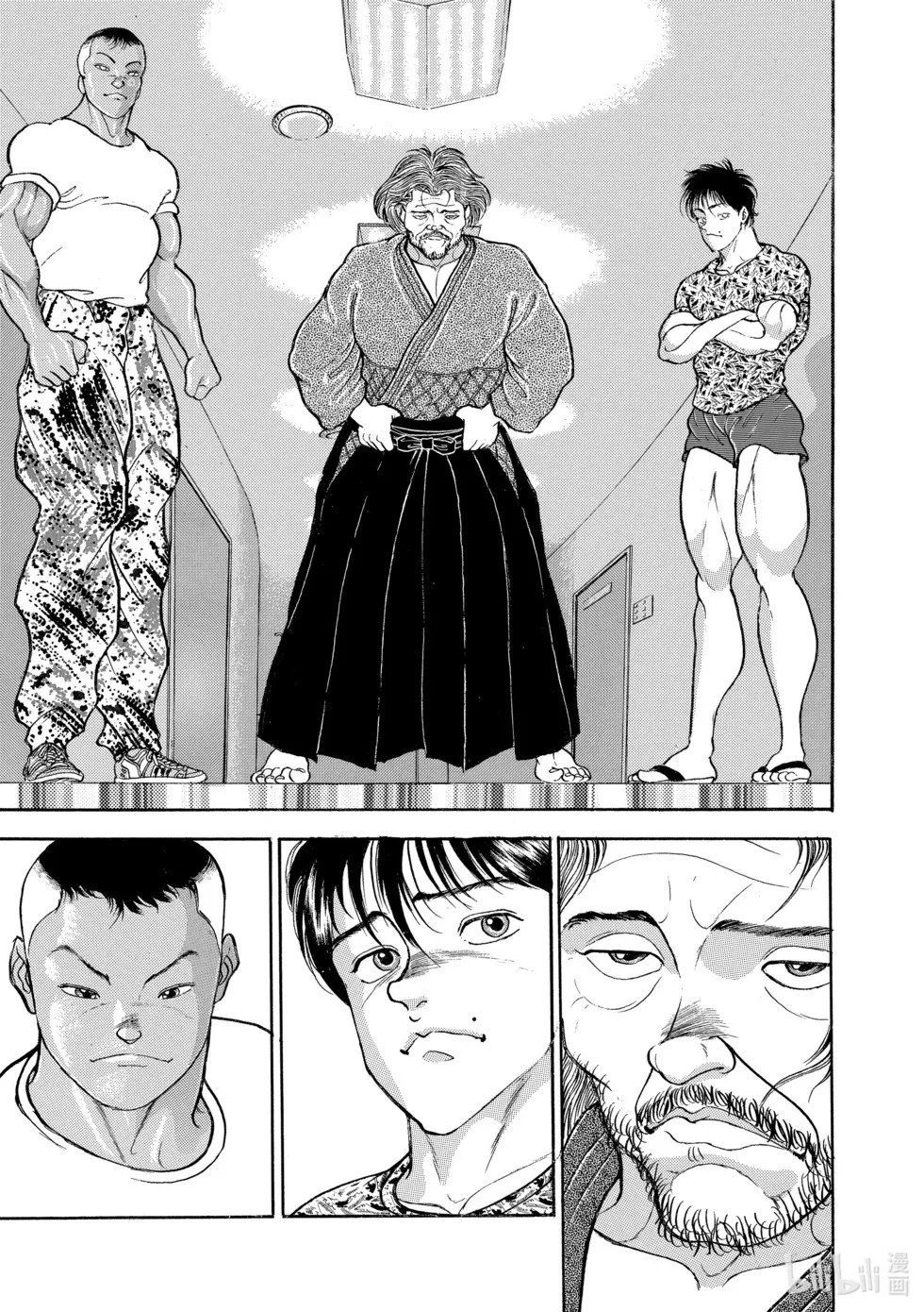 完全版12 第233页