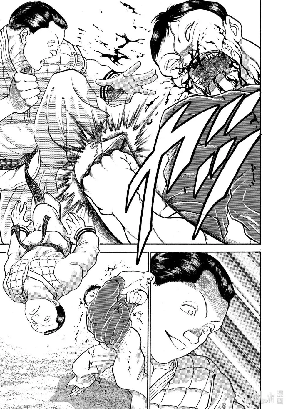 完全版13 第155页