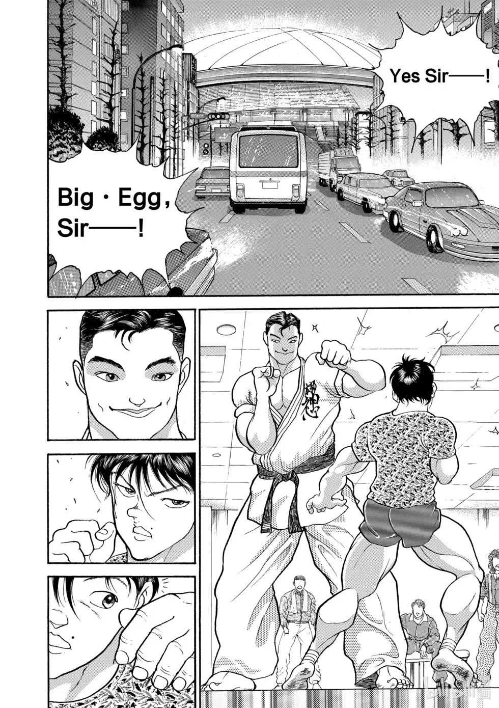 完全版13 第310页