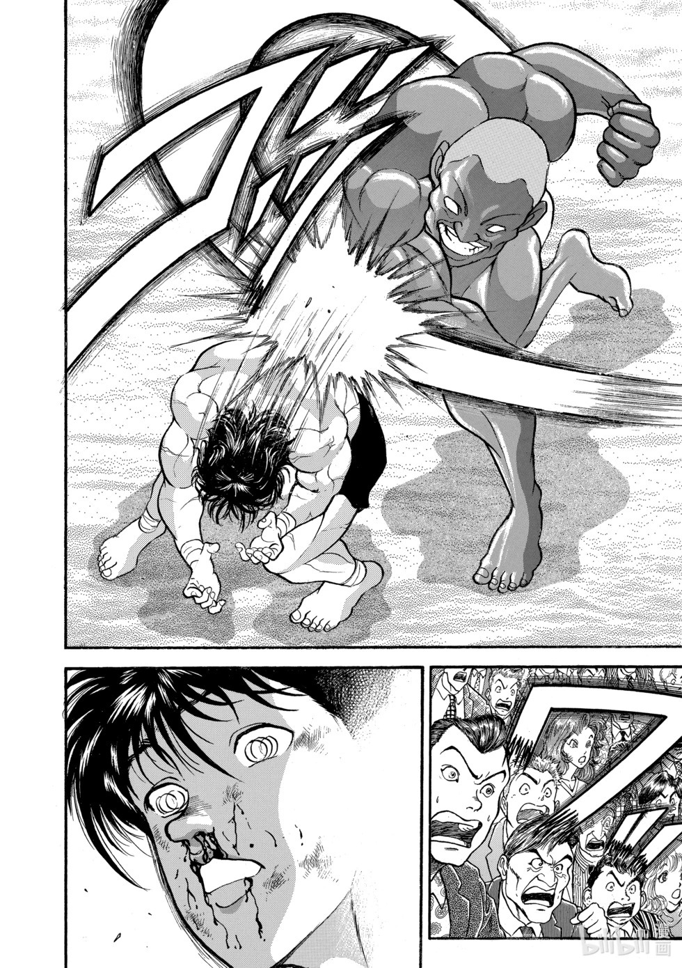 完全版15 第100页