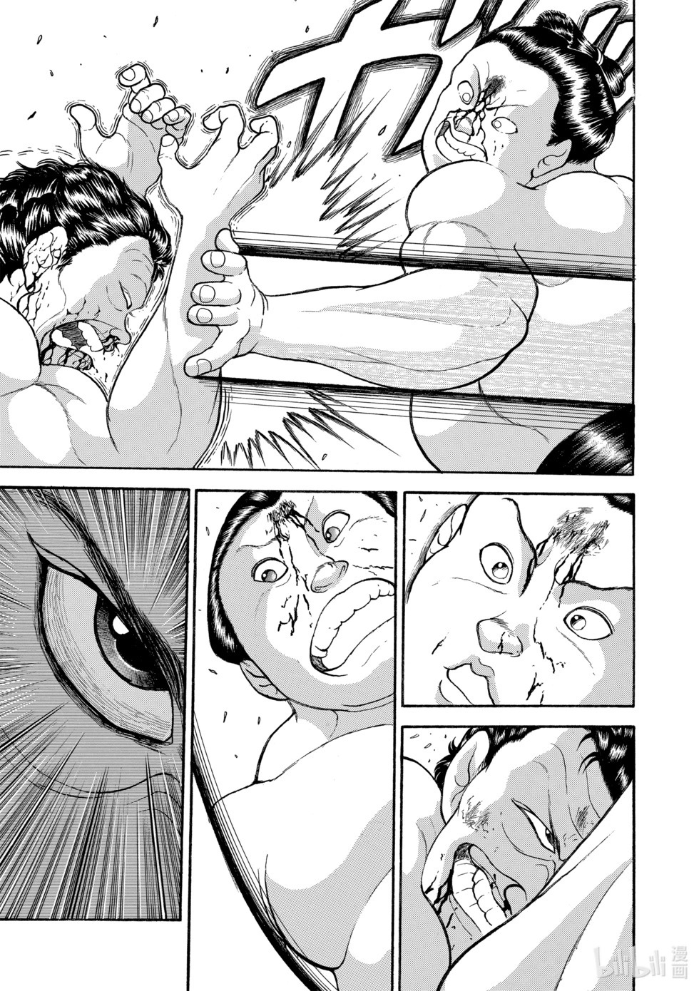 完全版15 第189页