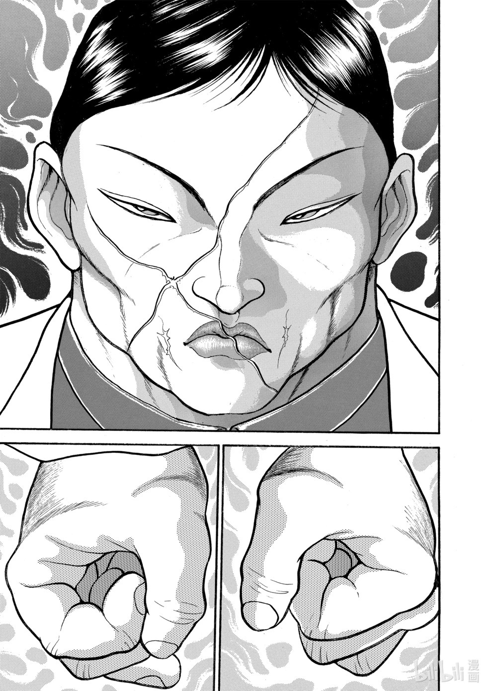 完全版15 第300页