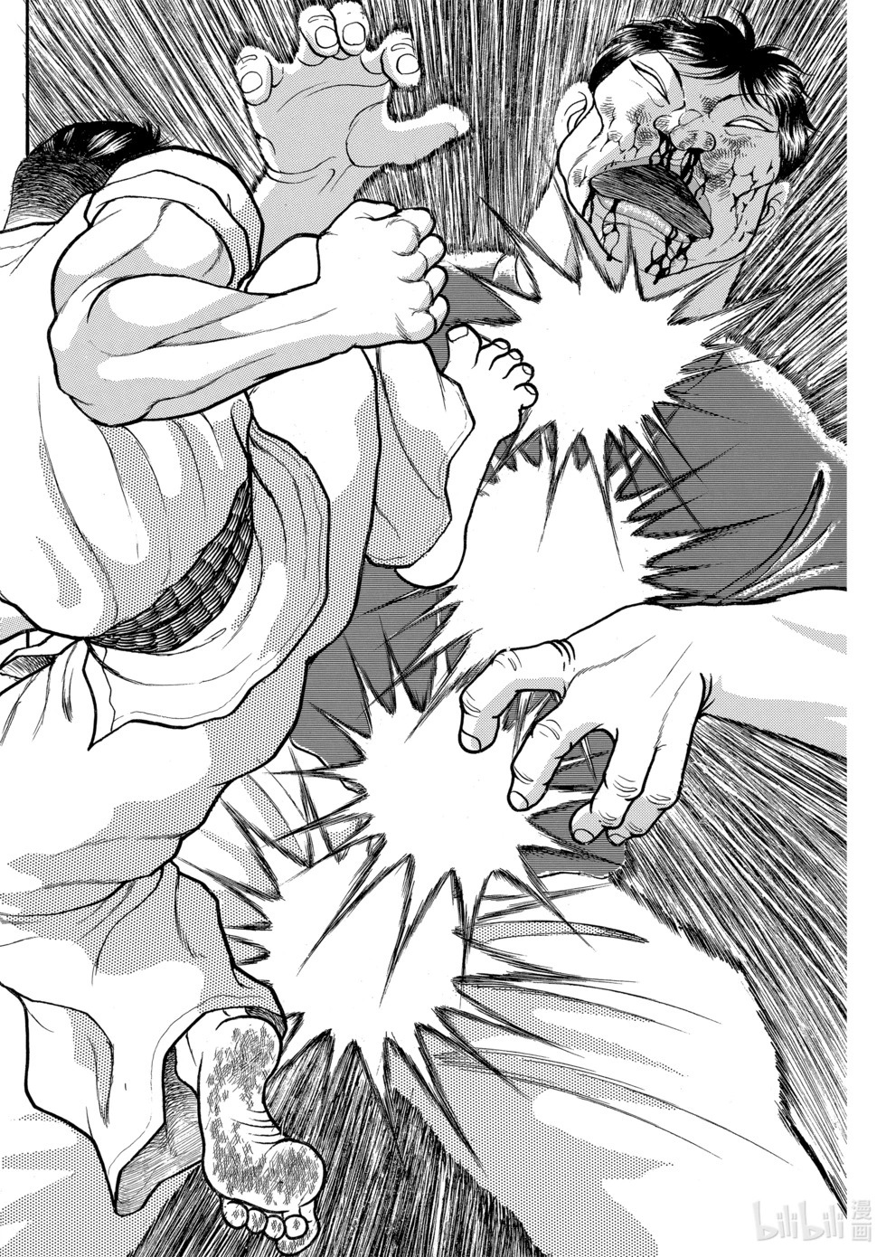 完全版16 第81页