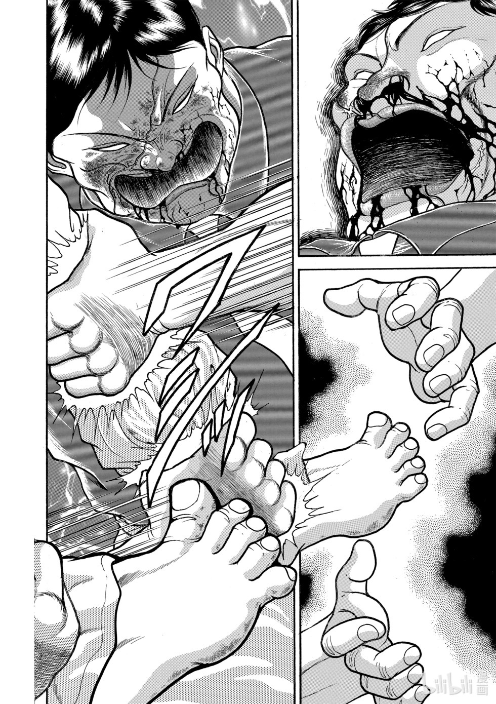 完全版16 第83页