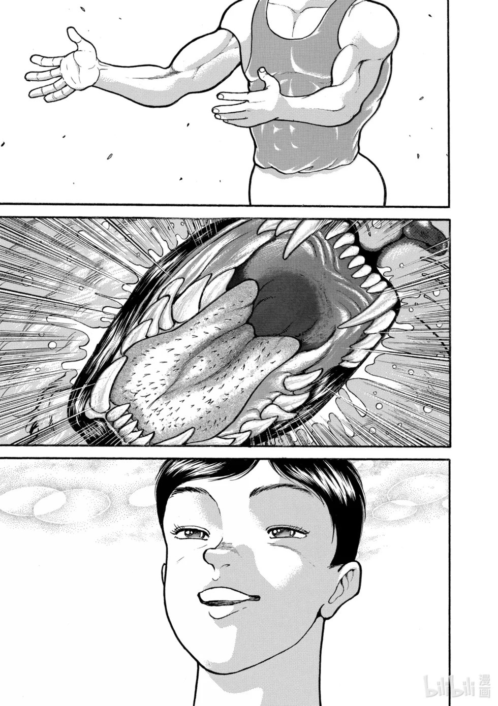 完全版19 第132页