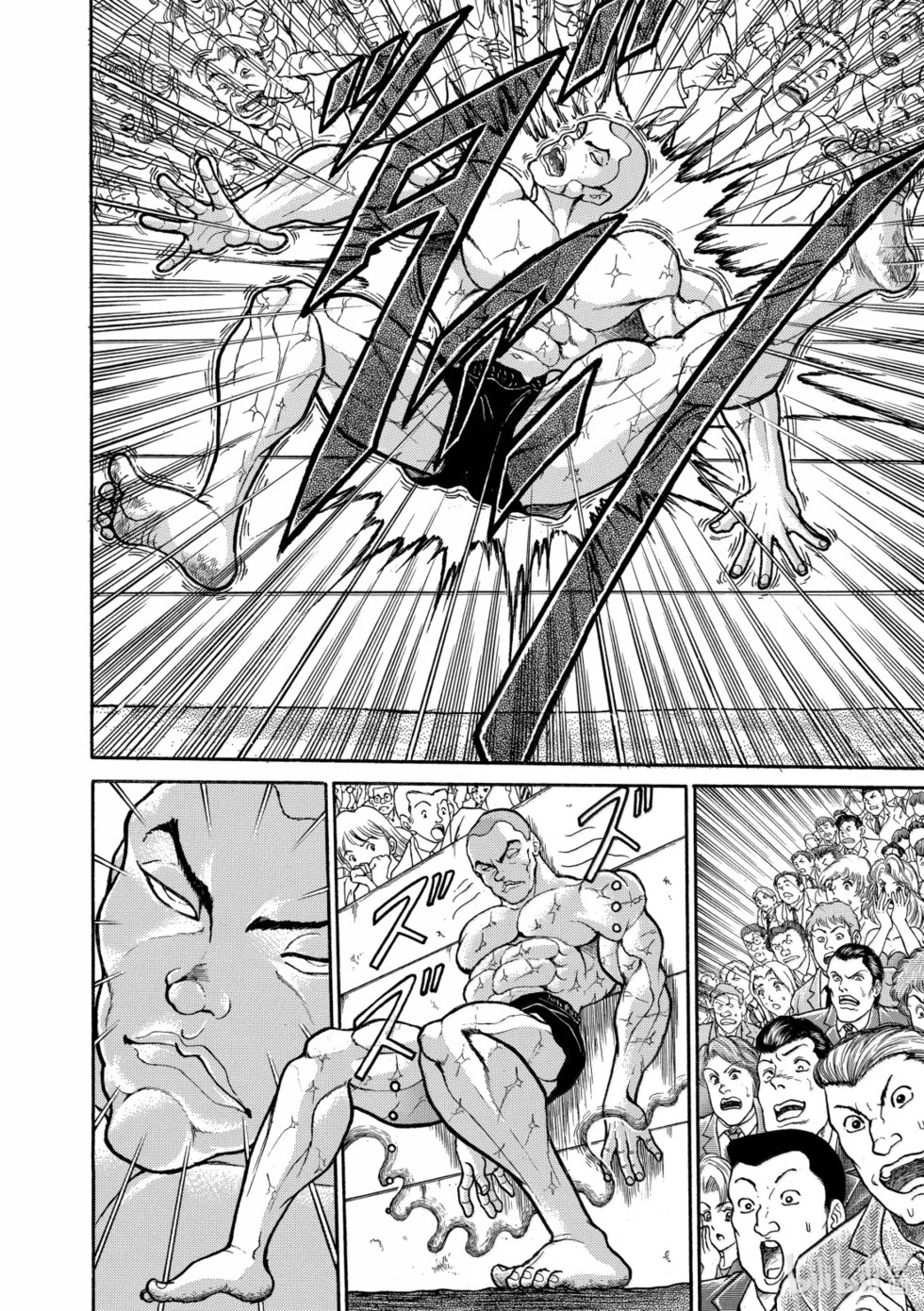 完全版19 第231页