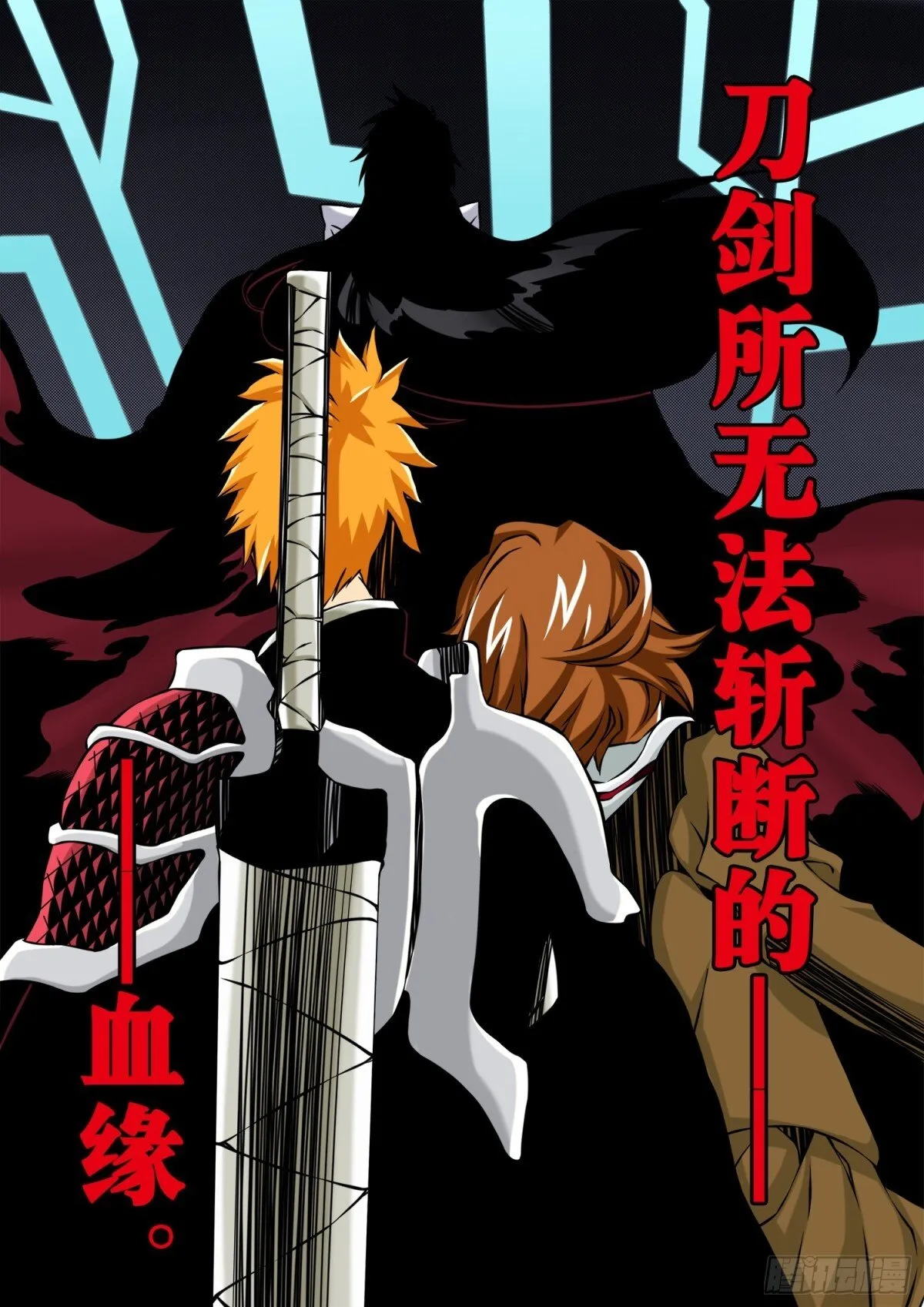 CallYourName 第1页