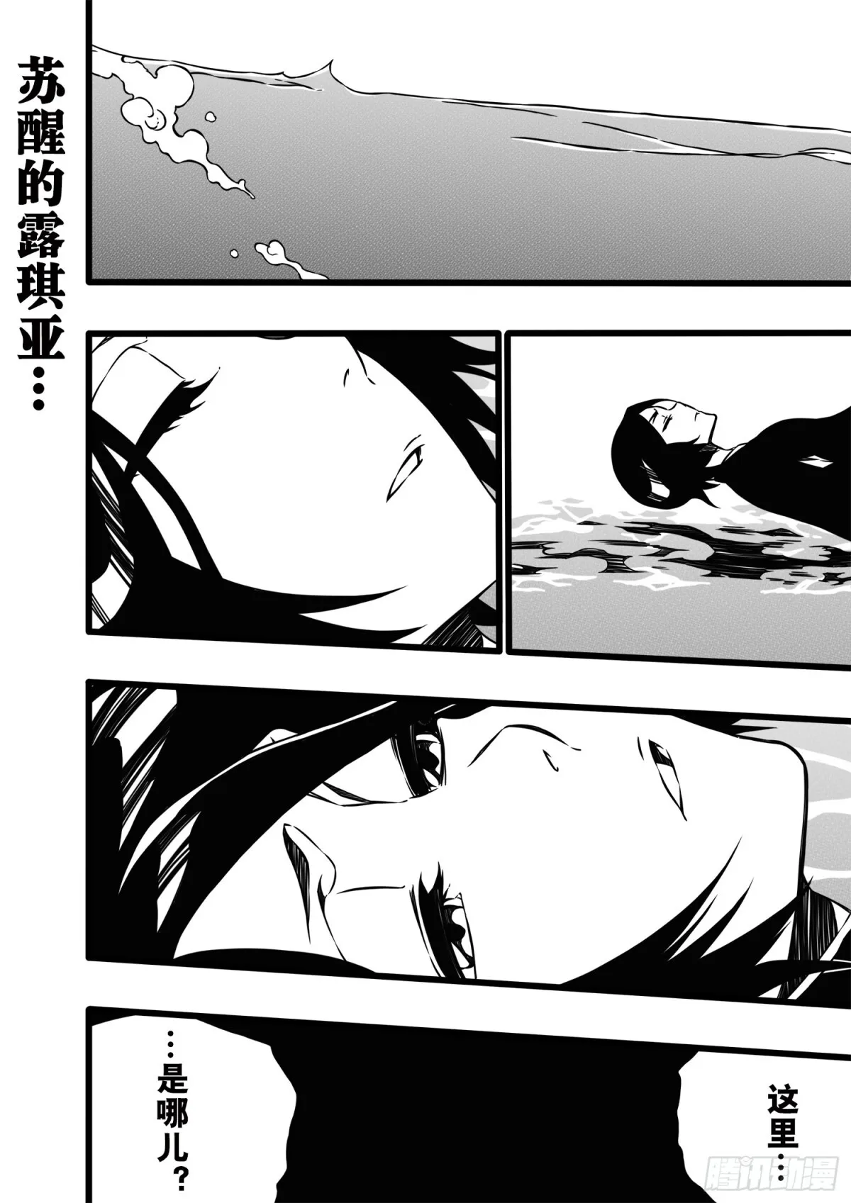 CallYourName 第15页