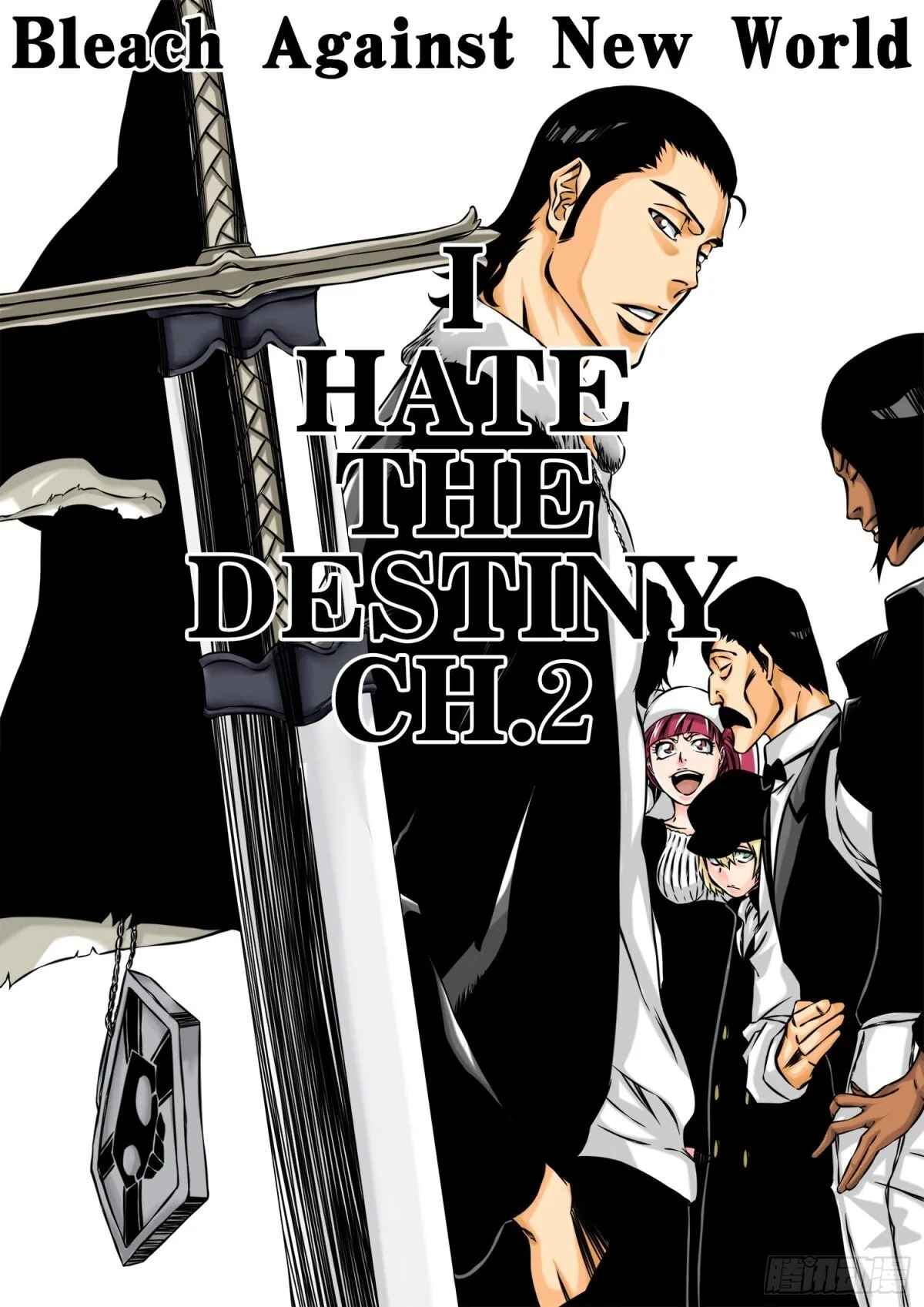 IHateTheDestiny2 第1页