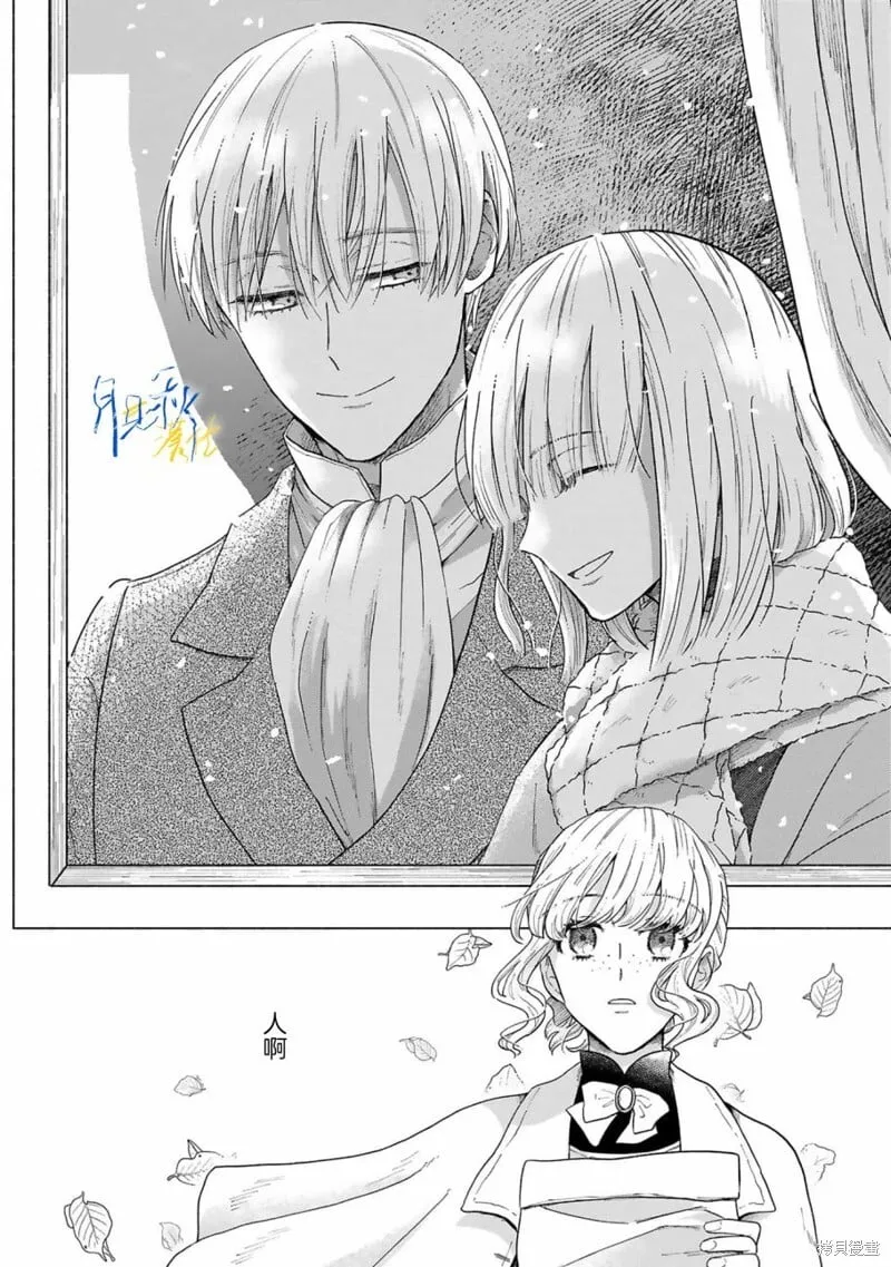 第04话 第30页