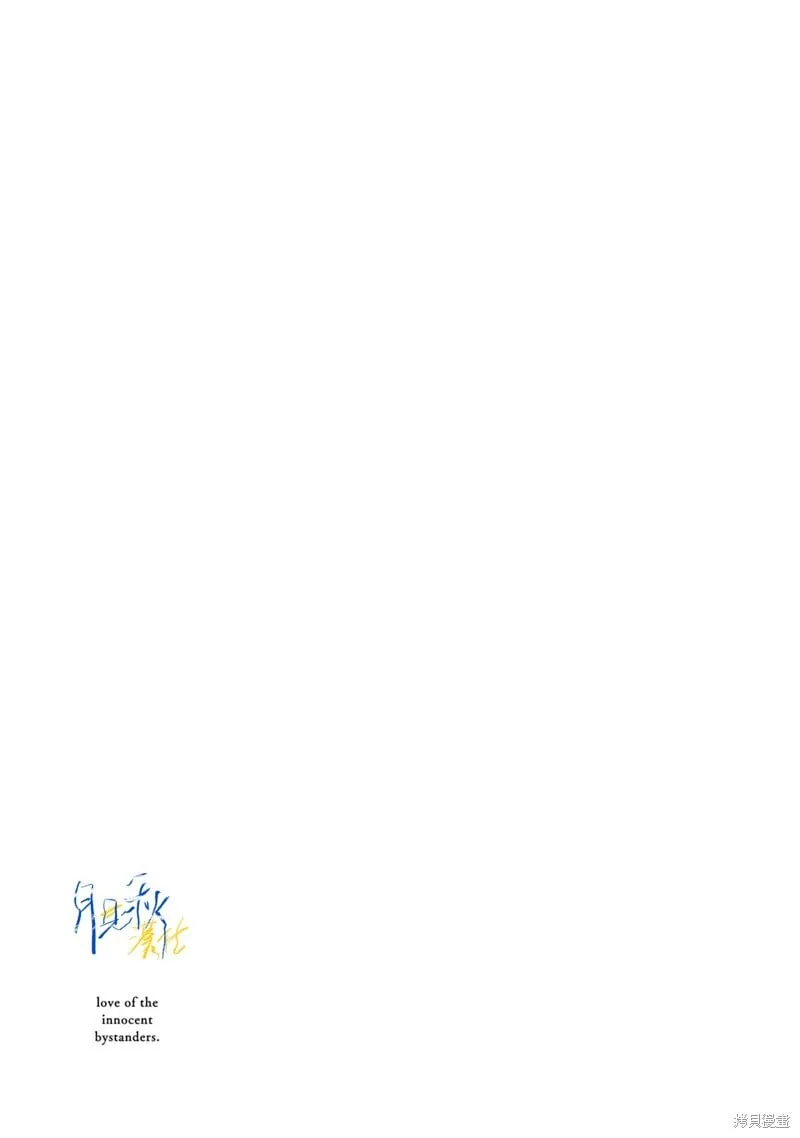 第05话 第35页