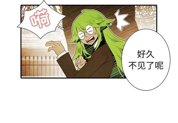 43 第2页