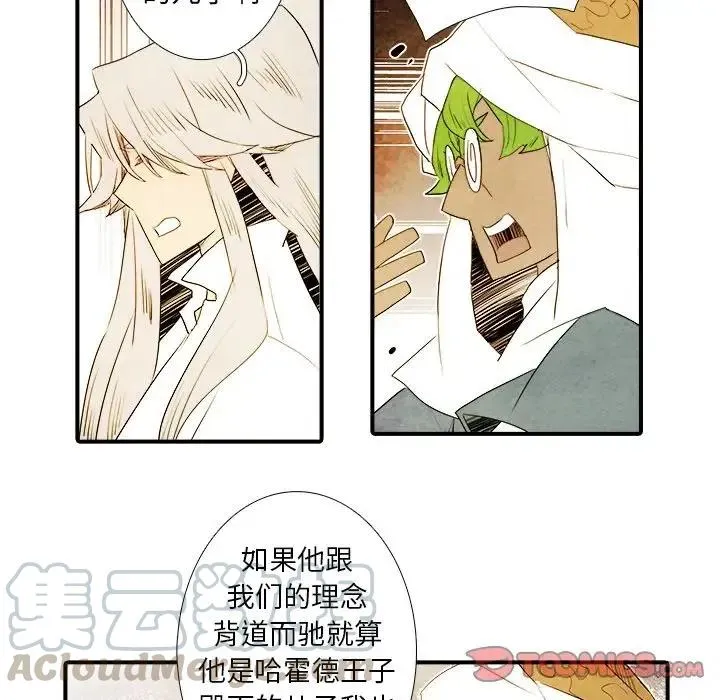 43 第9页