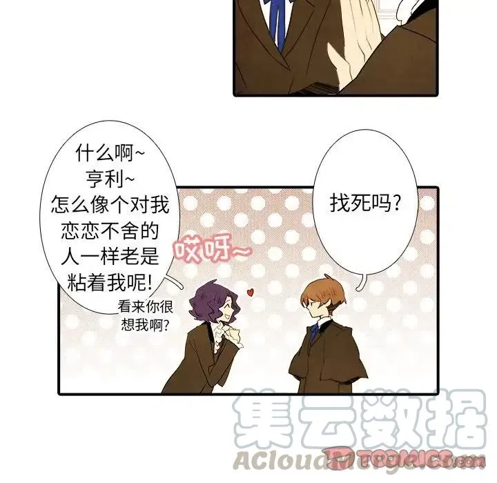 43 第17页