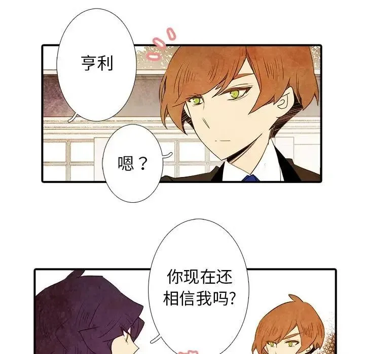 43 第18页