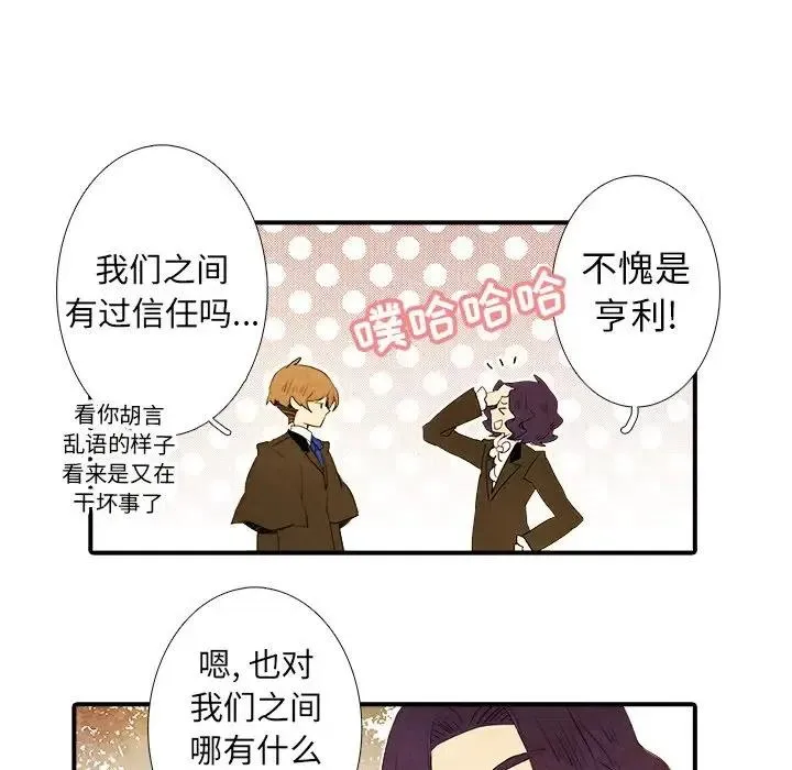43 第20页