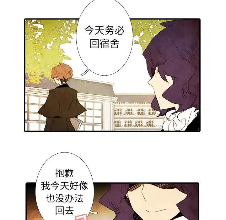 43 第22页