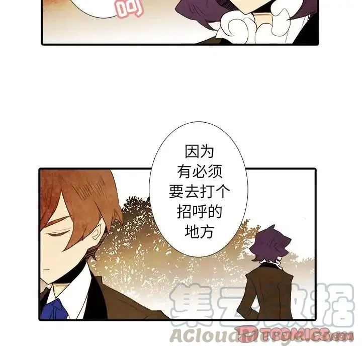 43 第23页