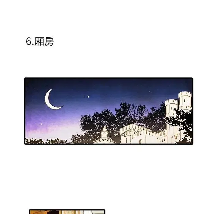 43 第24页