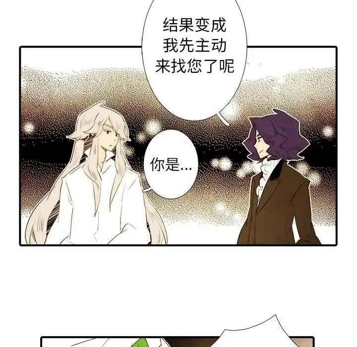 43 第26页