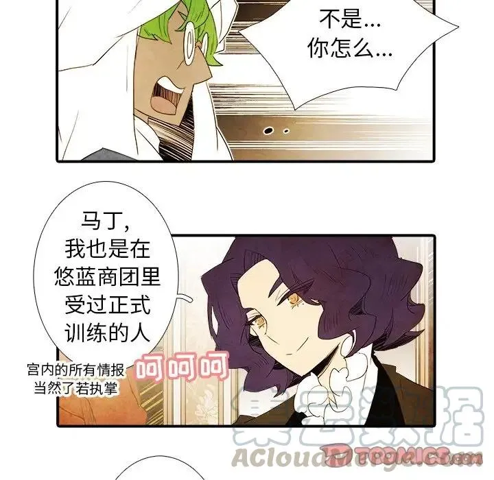 43 第27页
