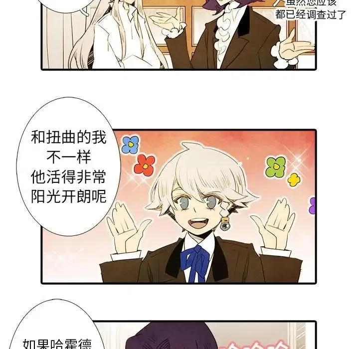 43 第34页