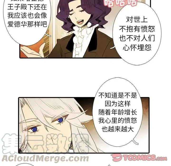 43 第35页