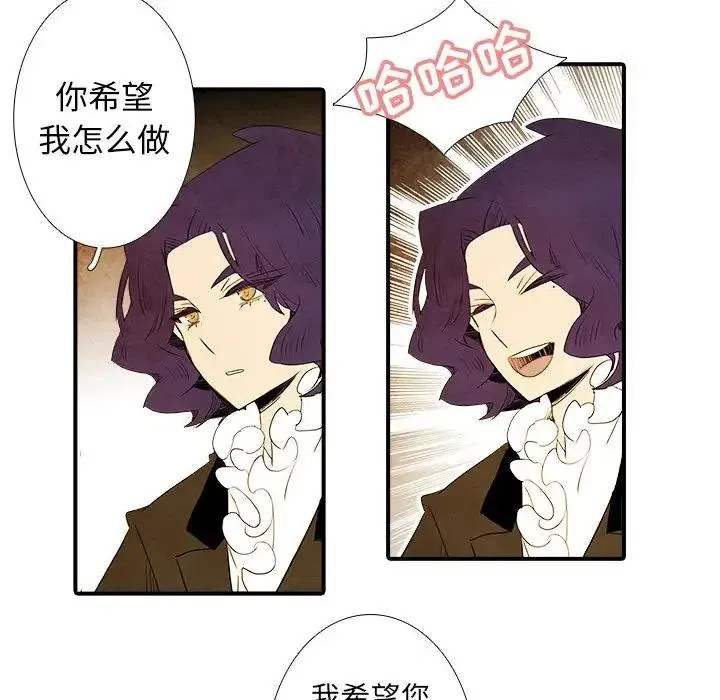 43 第36页