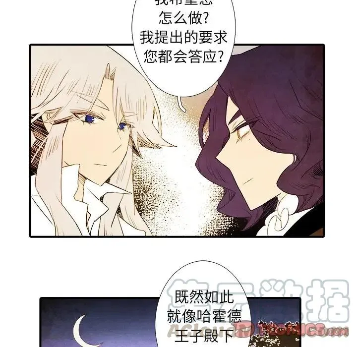 43 第37页