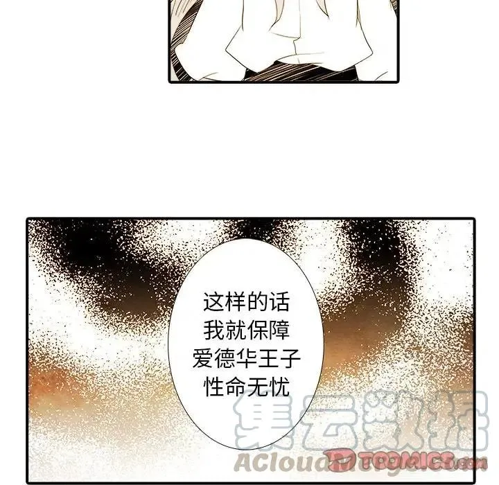 43 第39页
