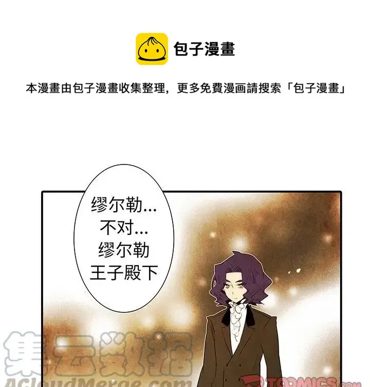 42 第1页