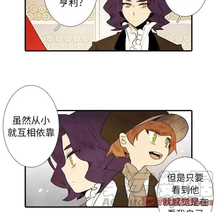 42 第9页
