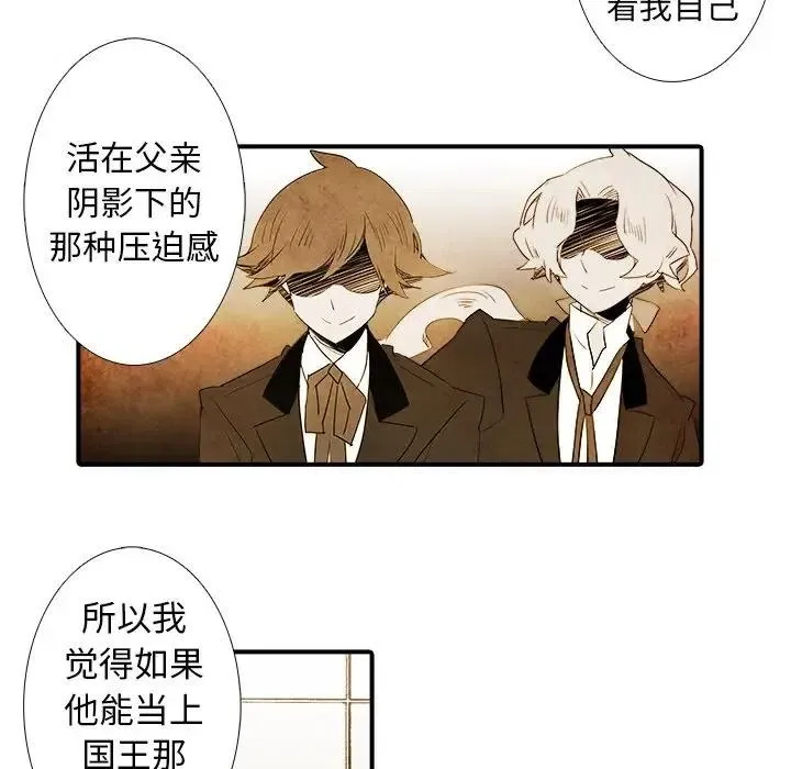 42 第10页