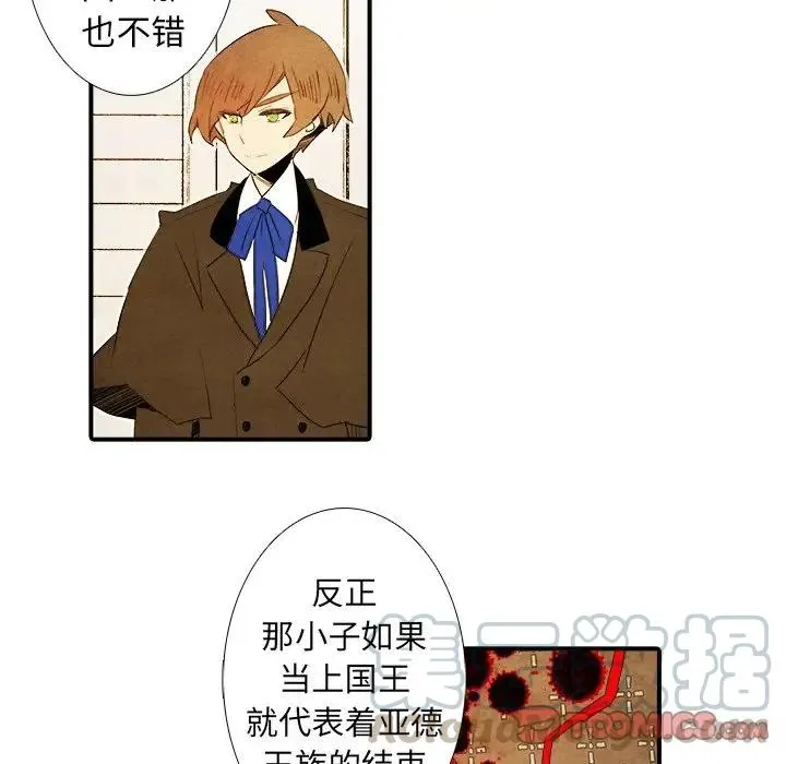 42 第11页